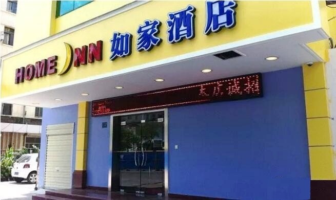 xͶ˳͜ؿ՚ԴÏSҮa(chn)Ʒ?ch)?yn)
