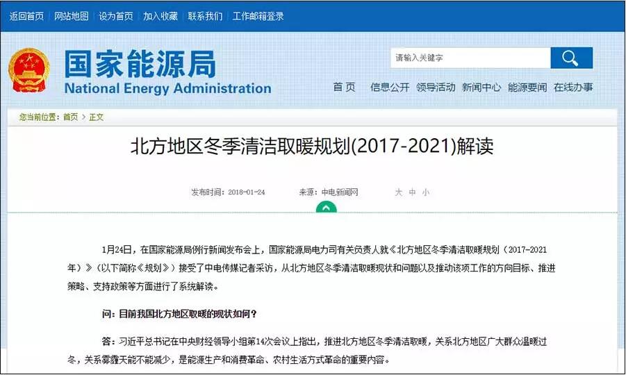 Դ֣֧2021걱؅^(q)՚Դõ坍ȡů_(d)70%