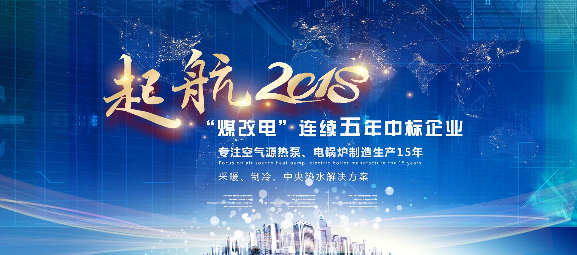 ͜أ՚Դϲ2018ꌢӭ°l(f)չ